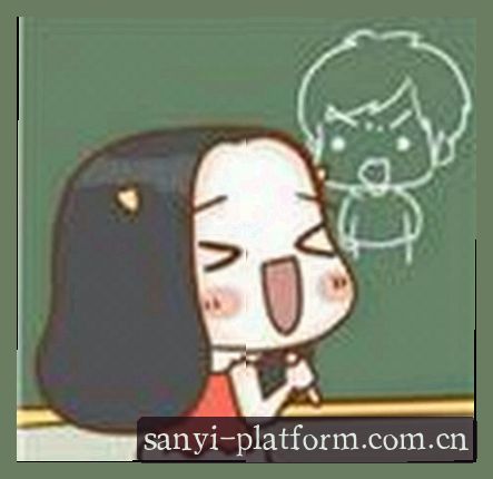 李峰