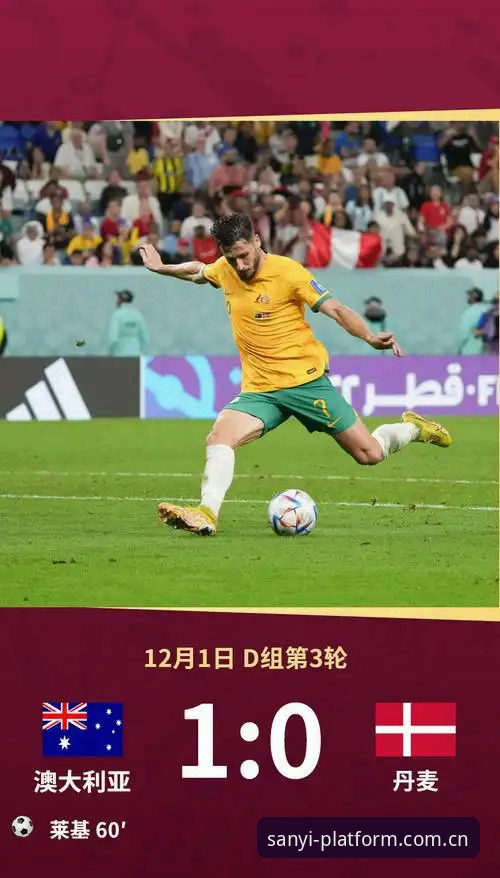 三亿体育平台迎来全新升级：三亿app安卓版最新版发布，用户吴俊亲测体验大不同